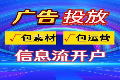 行业案例分析：sem账户托管的成功与挑战