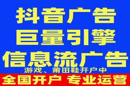 百度竞价推广代运营助力电商行业案例